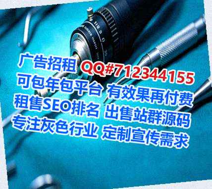 肃州试管便利店经营部